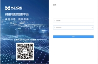 碼訊4G/5G設備云管理平臺